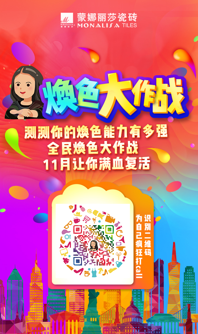 20171104020815209 20171104020815209