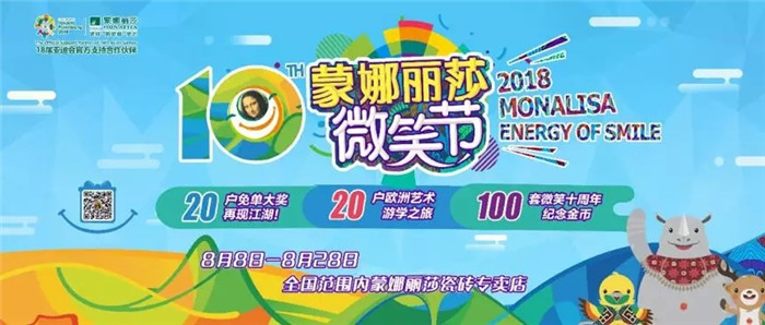20180929094020698 20180929094020698