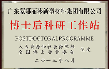 20200923110021155