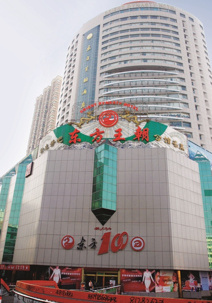 1066vip威尼斯(中国)有限公司-官方网站