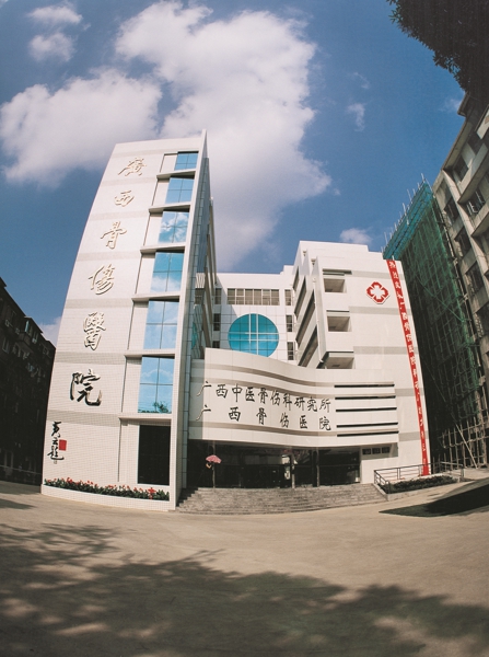 1066vip威尼斯(中国)有限公司-官方网站