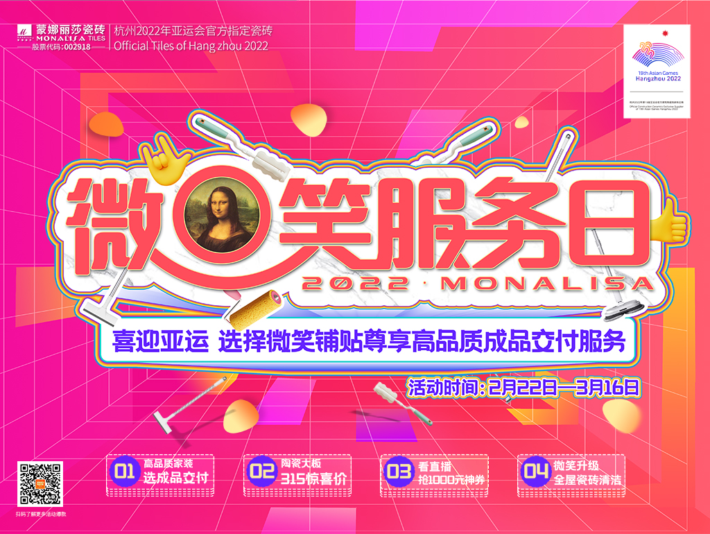 微信图片_20220221102709.jpg 微信图片_20220221102709.jpg