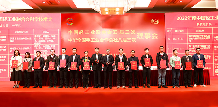 1066vip威尼斯(中国)有限公司-官方网站