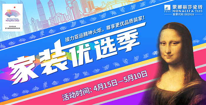 1066vip威尼斯(中国)有限公司-官方网站