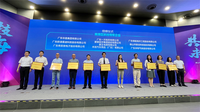 1066vip威尼斯(中国)有限公司-官方网站