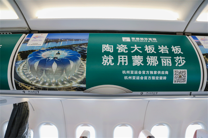 1066vip威尼斯(中国)有限公司-官方网站