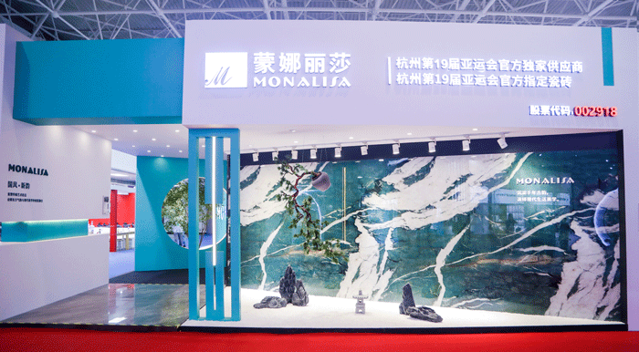 1066vip威尼斯(中国)有限公司-官方网站