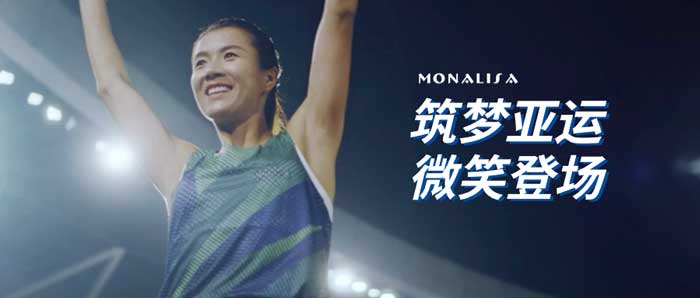 20230908160805005 1066vip威尼斯(中国)有限公司-官方网站