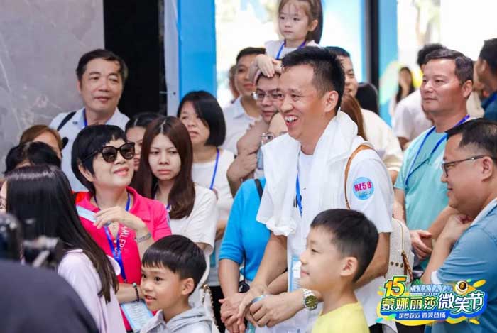 20230908163054254 1066vip威尼斯(中国)有限公司-官方网站