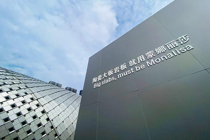 20230926150443848 1066vip威尼斯(中国)有限公司-官方网站