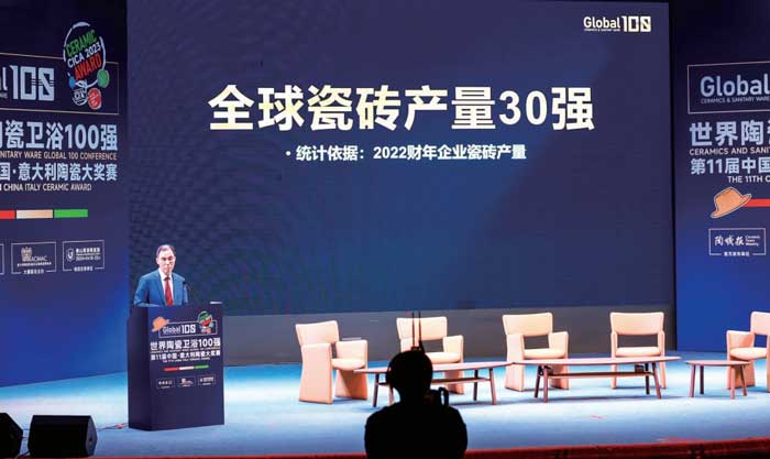 20231101095222301 1066vip威尼斯(中国)有限公司-官方网站