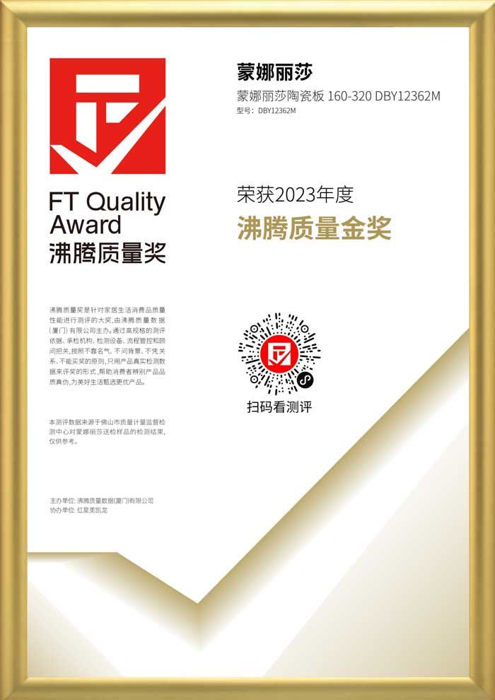 1066vip威尼斯(中国)有限公司-官方网站