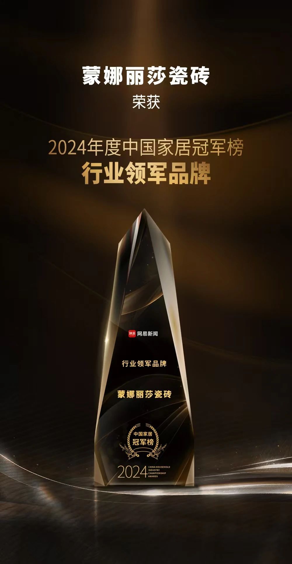1066vip威尼斯(中国)有限公司-官方网站
