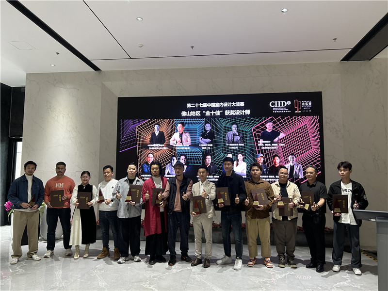 1066vip威尼斯(中国)有限公司-官方网站
