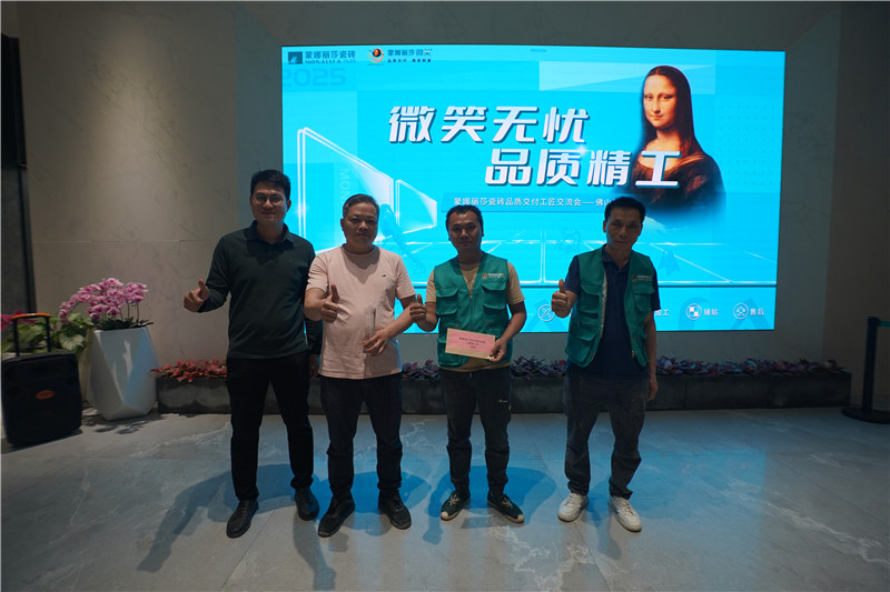 1066vip威尼斯(中国)有限公司-官方网站