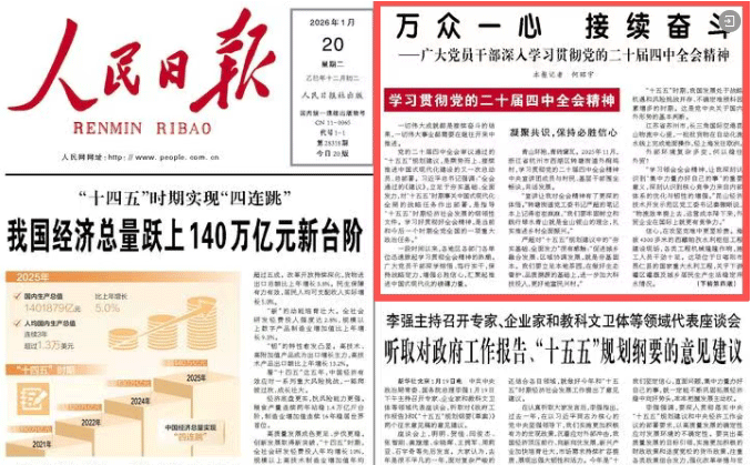 1066vip威尼斯(中国)有限公司-官方网站