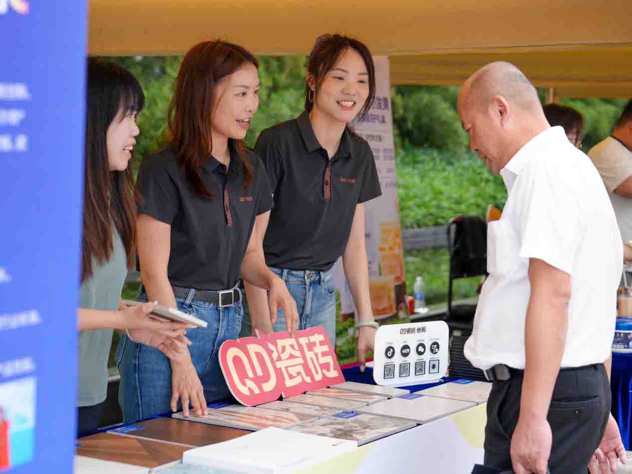 1066vip威尼斯(中国)有限公司-官方网站