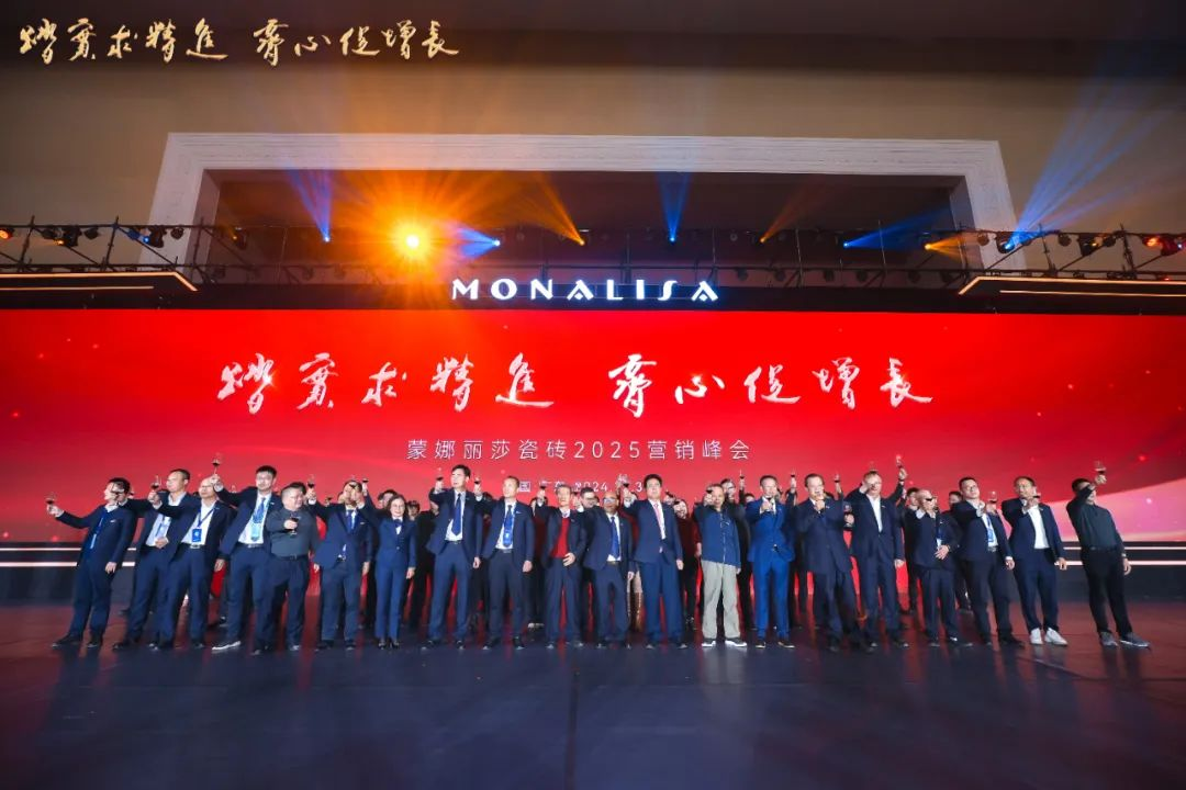 1066vip威尼斯(中国)有限公司-官方网站