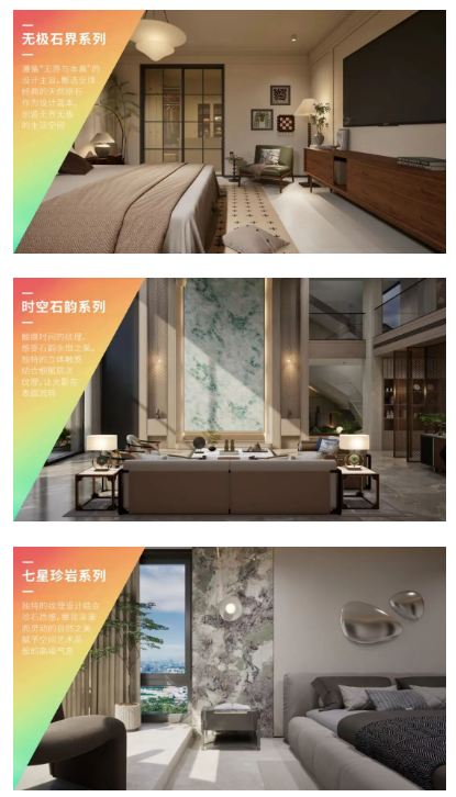 1066vip威尼斯(中国)有限公司-官方网站