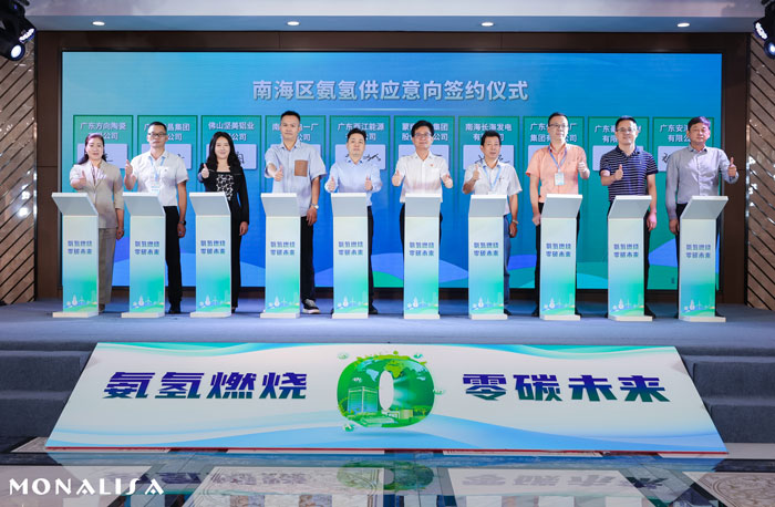image_1df4c9f2-e24d-4ae0-9371-e1b46a08d2f4 1066vip威尼斯(中国)有限公司-官方网站