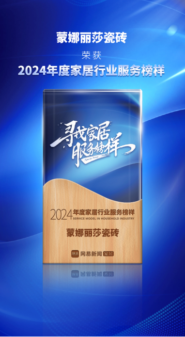 1066vip威尼斯(中国)有限公司-官方网站
