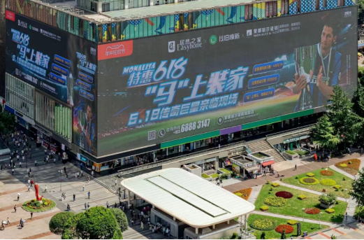 1066vip威尼斯(中国)有限公司-官方网站