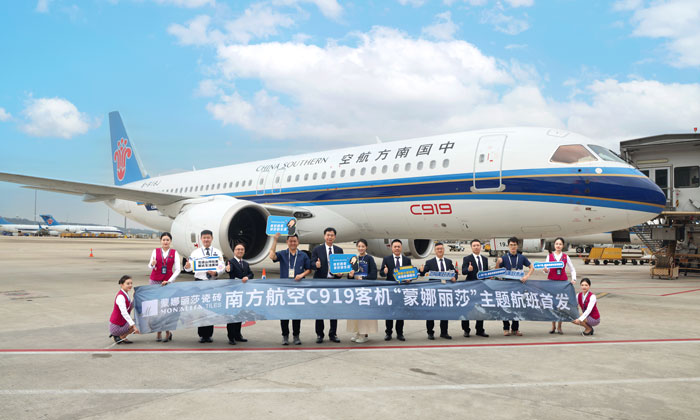 image_67d00385-ad26-4f68-a539-7c3800c7f06e 1066vip威尼斯(中国)有限公司-官方网站