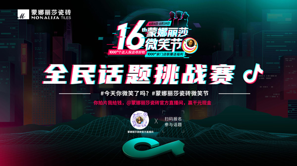 1066vip威尼斯(中国)有限公司-官方网站