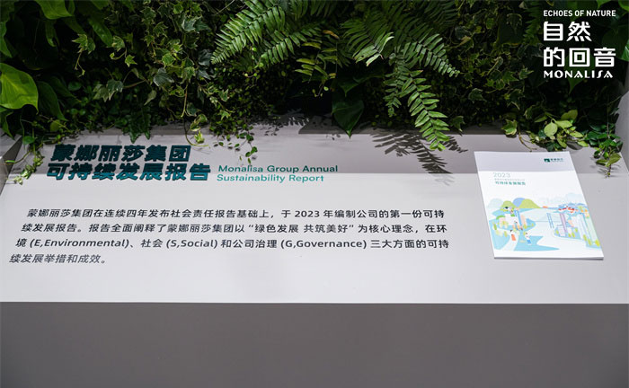 1066vip威尼斯(中国)有限公司-官方网站