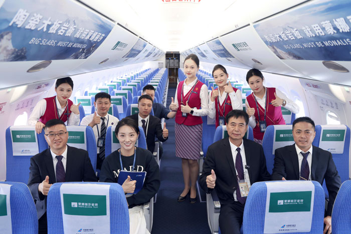 image_b2ae7d33-001c-4451-b871-379e3f21074a 1066vip威尼斯(中国)有限公司-官方网站