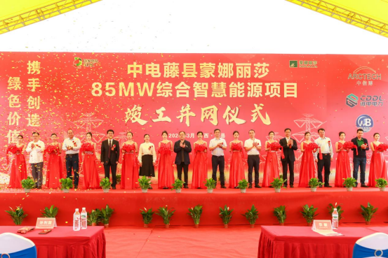 1066vip威尼斯(中国)有限公司-官方网站