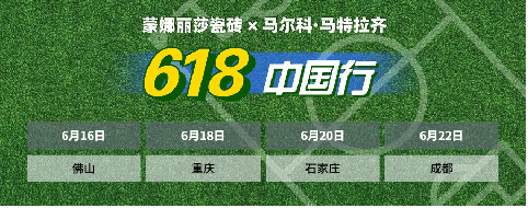 1066vip威尼斯(中国)有限公司-官方网站