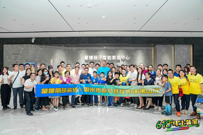 1066vip威尼斯(中国)有限公司-官方网站