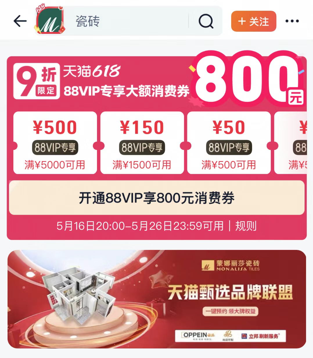 1066vip威尼斯(中国)有限公司-官方网站