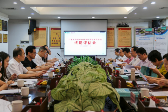 1066vip威尼斯(中国)有限公司-官方网站