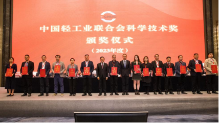 1066vip威尼斯(中国)有限公司-官方网站