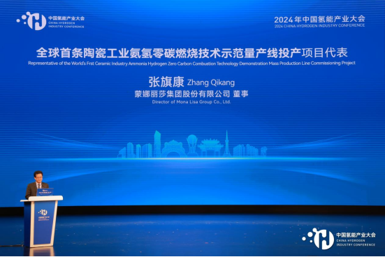 1066vip威尼斯(中国)有限公司-官方网站