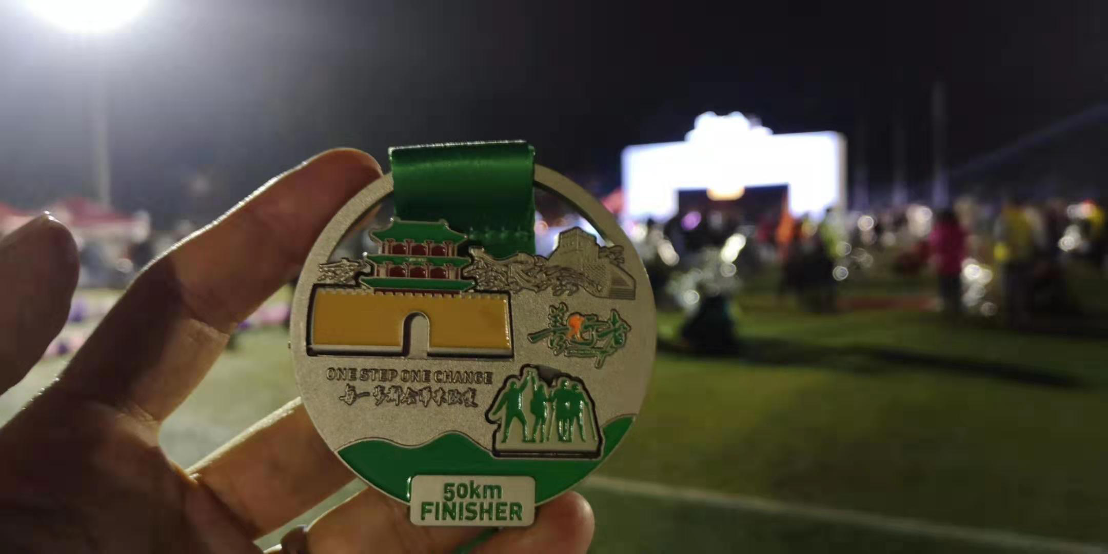 人生就是博·(中国)官方网站