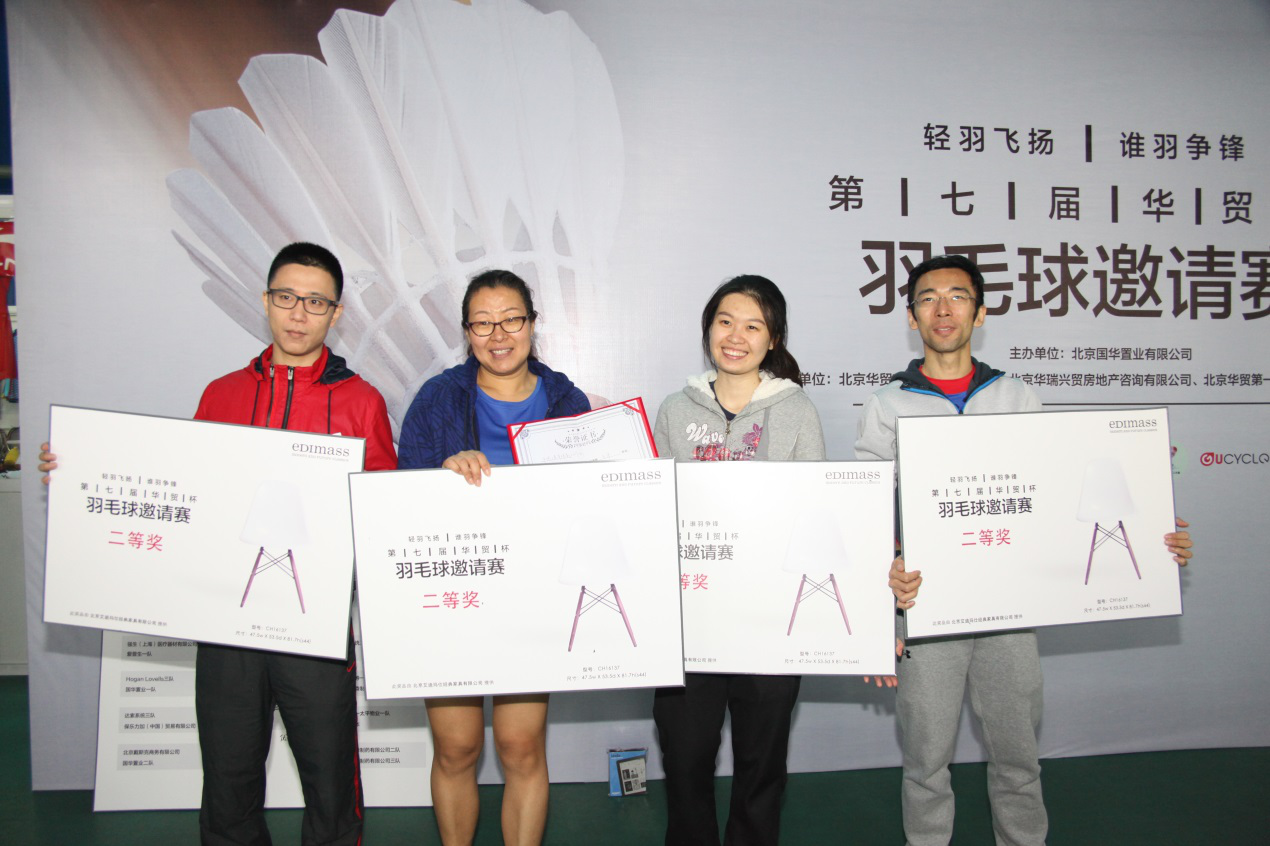 人生就是博·(中国)官方网站