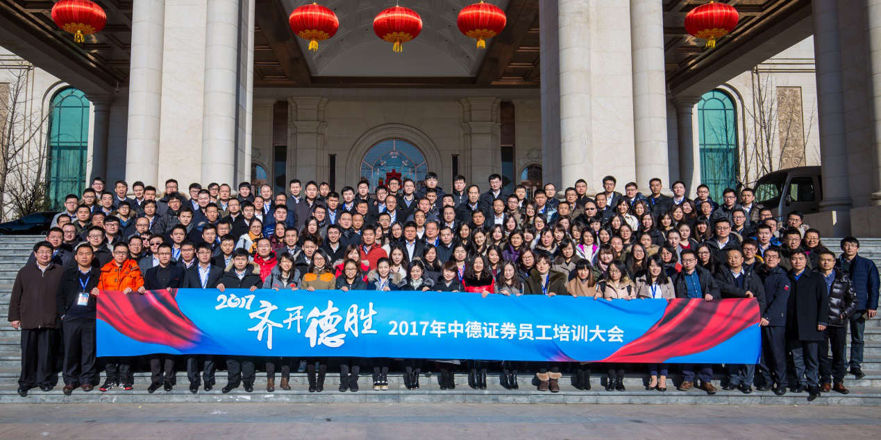 人生就是博·(中国)官方网站