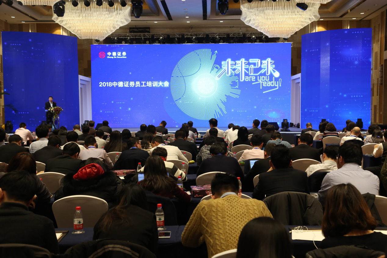 人生就是博·(中国)官方网站