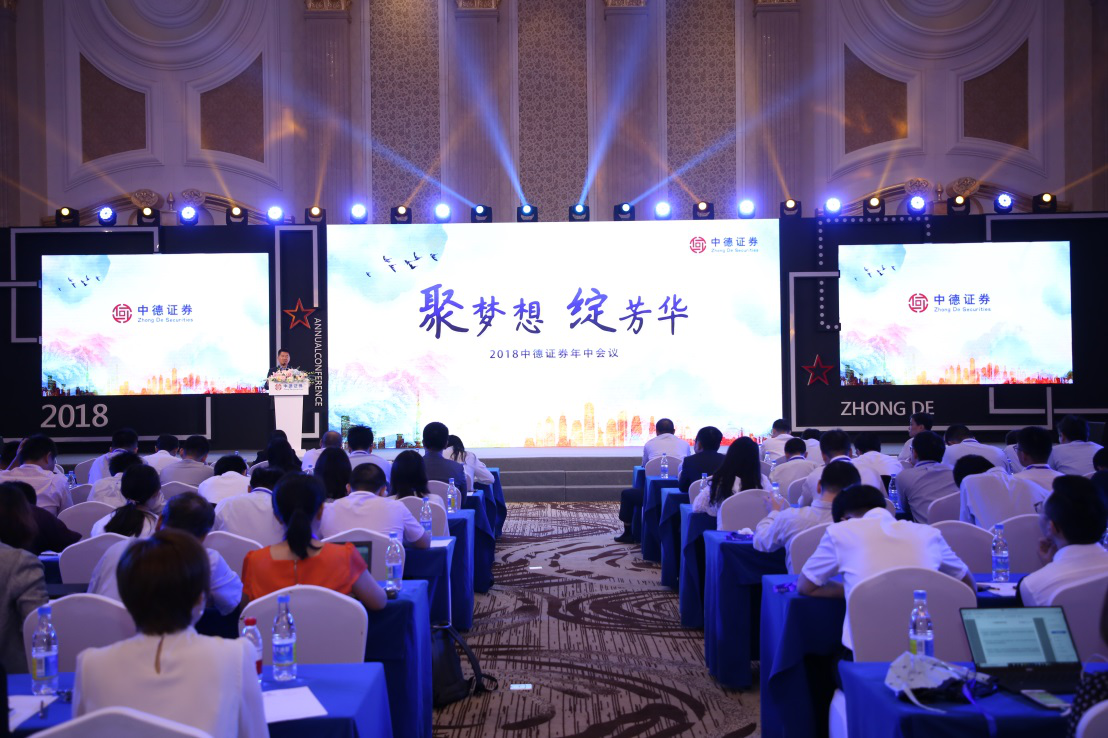 人生就是博·(中国)官方网站