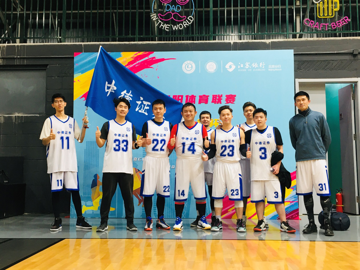 人生就是博·(中国)官方网站