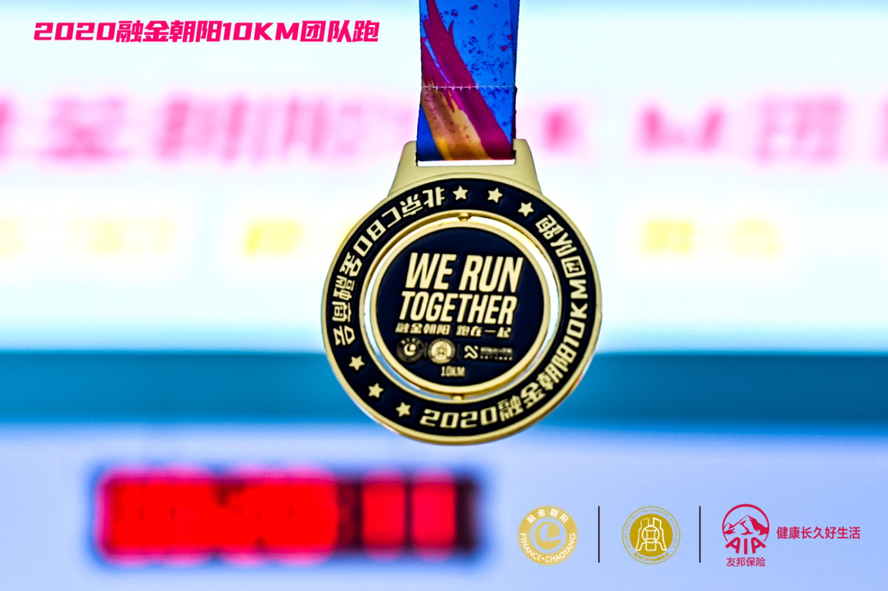 人生就是博·(中国)官方网站