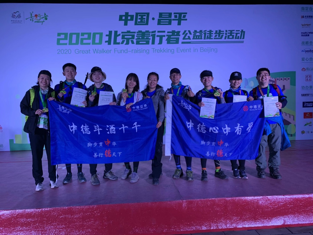 人生就是博·(中国)官方网站