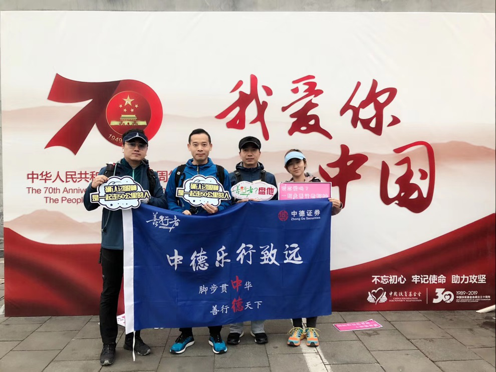 人生就是博·(中国)官方网站